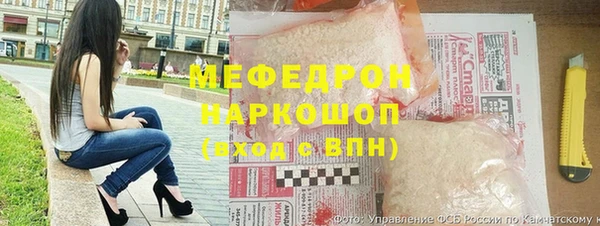 круглые Вязники